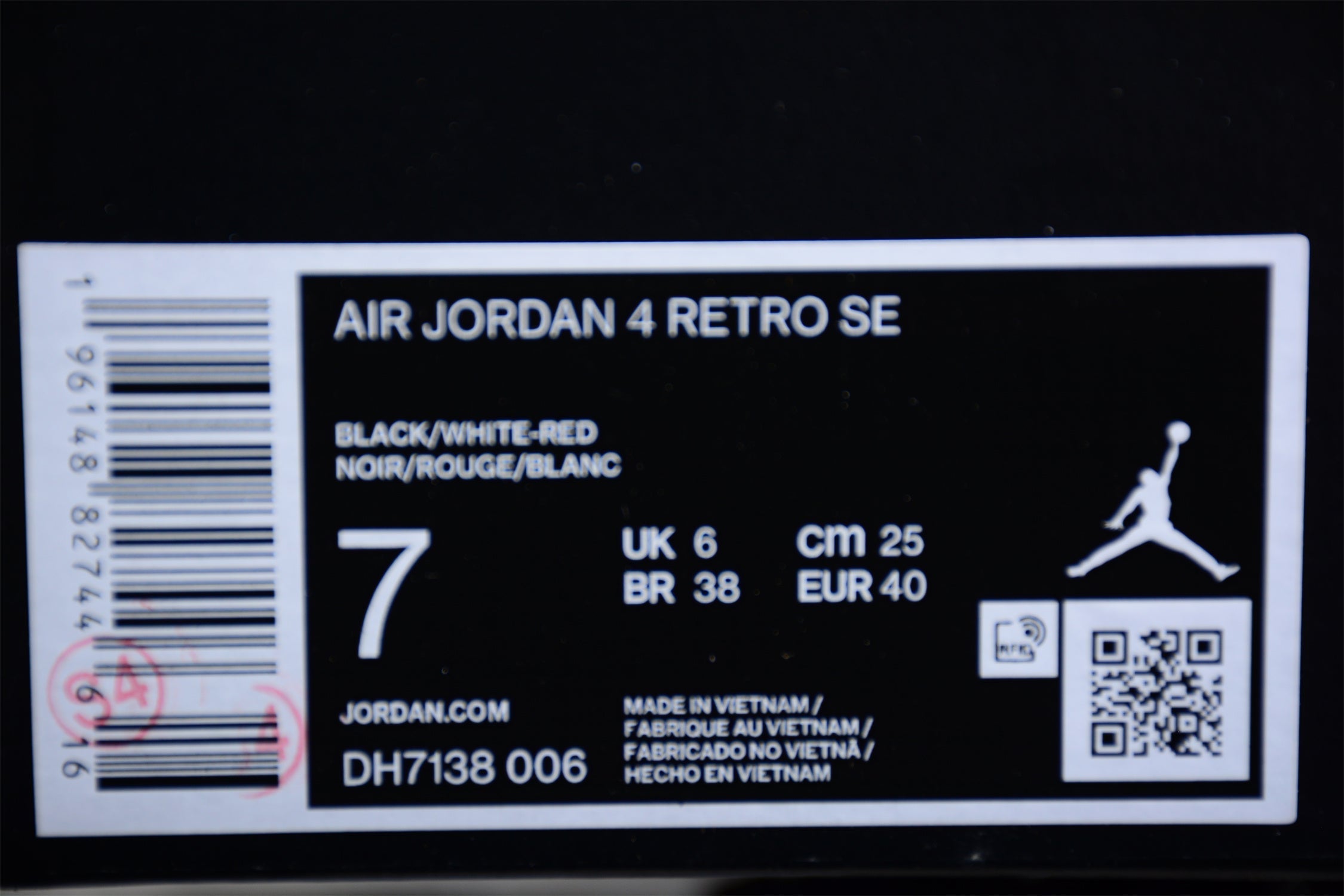 AJ 4 Retro "Black Canvas"